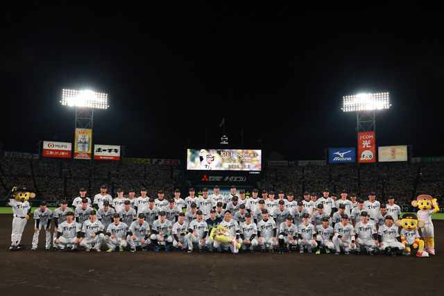 引退　最終　阪神タイガース　ありがとう原口文仁　プロコレユニ　応援歌等付き 原口文仁ありがとう : 姫とコム