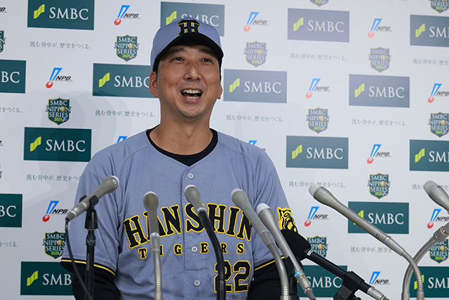 ニュース - チーム - 「SMBC日本シリーズ2025」前日監督会見｜阪神