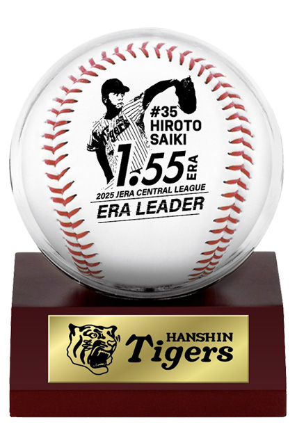 野球 優勝記念デザイン オリジナルモバイルポーチ 佐藤輝明選手