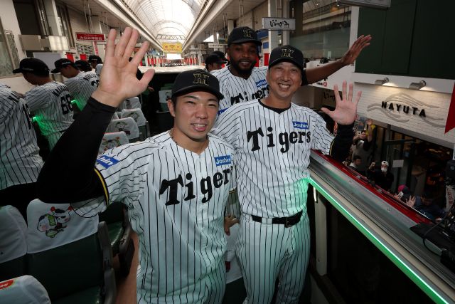 ニュース - イベント - 「高知県スポーツ顕彰」表彰式および「高知県