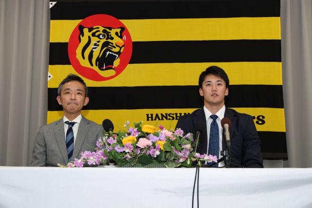 ニュース - チーム - 元山飛優選手入団会見｜阪神タイガース 公式サイト
