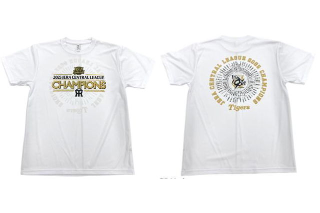 ニュース - グッズ - 阪神梅田本店1階 阪神タイガースショップ「TEAM