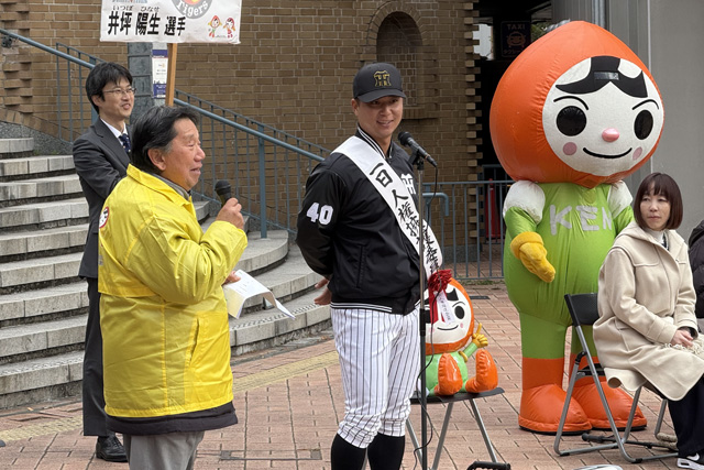 ニュース - 社会貢献活動 - 井坪陽生選手が「第77回人権週間」街頭啓発