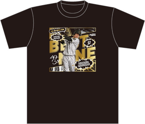 ニュース - グッズ - 2025年度｢ベストナイン賞｣受賞記念グッズの販売