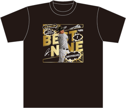 ニュース - グッズ - 2025年度｢ベストナイン賞｣受賞記念グッズの販売