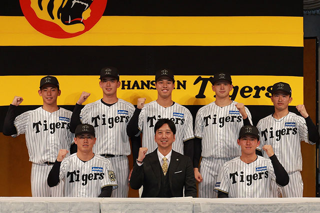 ニュース - チーム - 2026年度新人選手入団発表会｜阪神タイガース