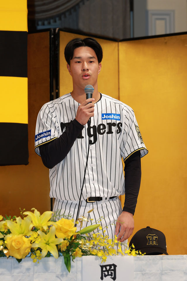 ニュース - チーム - 2026年度新人選手入団発表会｜阪神タイガース
