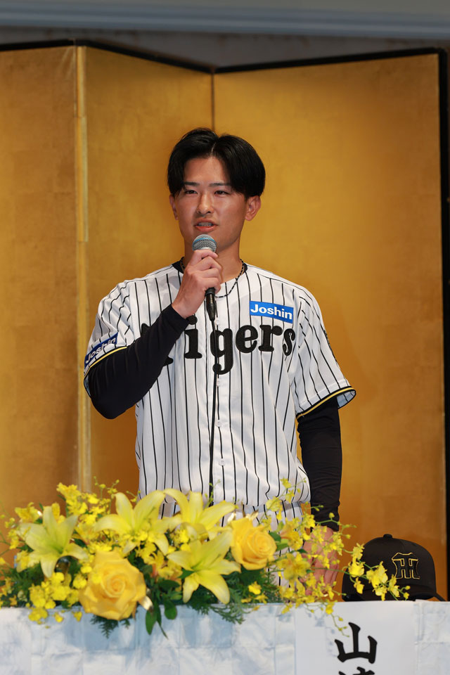 ニュース - チーム - 2026年度新人選手入団発表会｜阪神タイガース