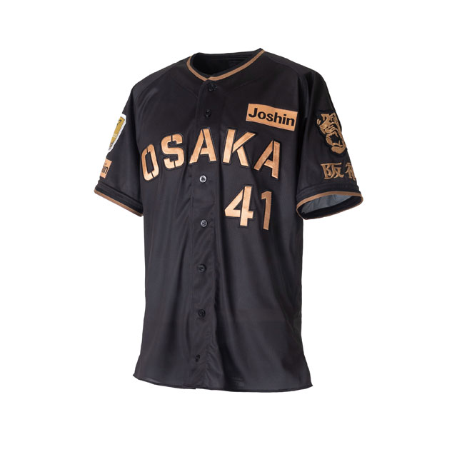 ニュース - イベント - TIGERS B-LUCK DYNAMITE SERIES 2026 8/7(金