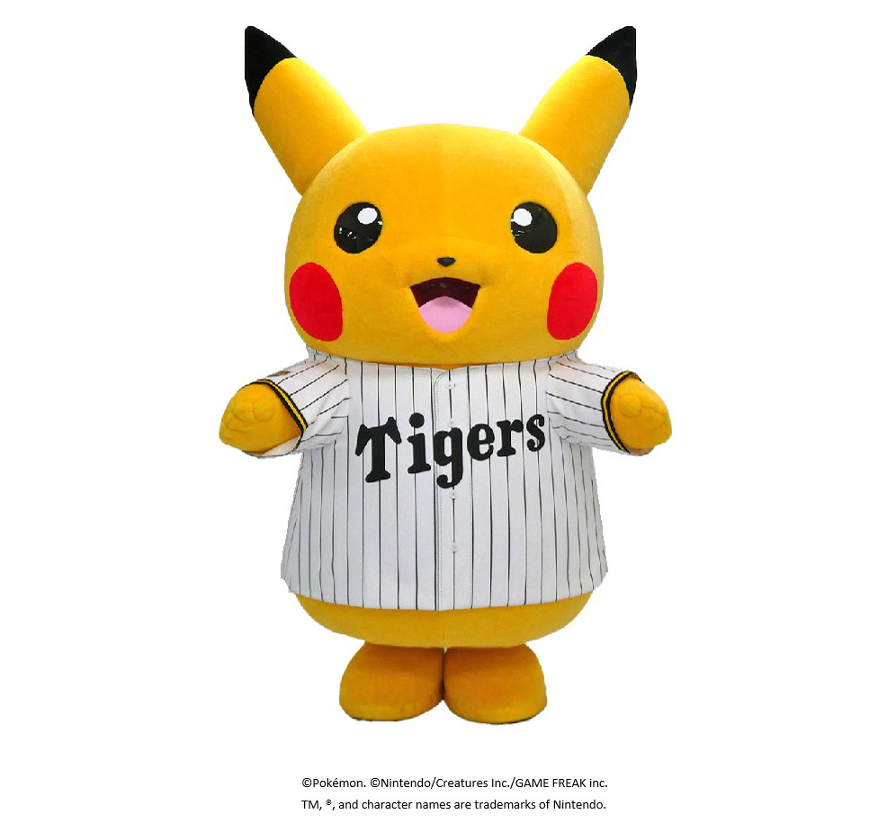ニュース - イベント - プロ野球とポケモンのスペシャル企画
