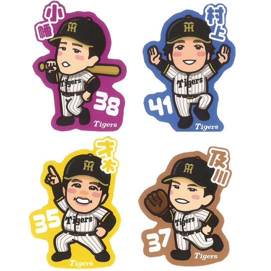 阪神タイガースグッズ　まとめ売り 💛TORACOグッズ情報💛 5/13（水）10時から 2026年のTORACOグッズの販売