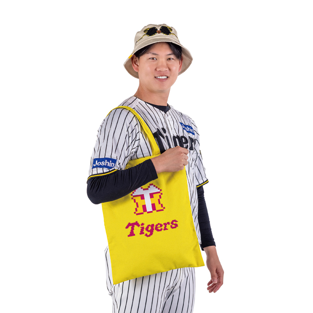 ニュース - グッズ - 2026年“阪神タイガースグッズカタログ4月号”発刊