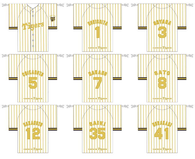 ニュース - グッズ - 阪神梅田本店1階 阪神タイガースショップ「TEAM