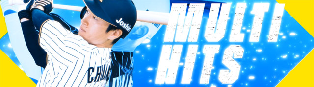 ニュース - イベント - 2026年シーズンに実施するファンサービス