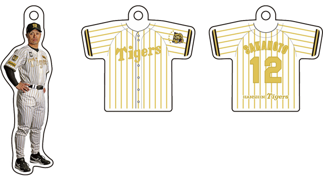 ニュース - グッズ - 公式オンラインショップT-SHOP 「開幕ダブル