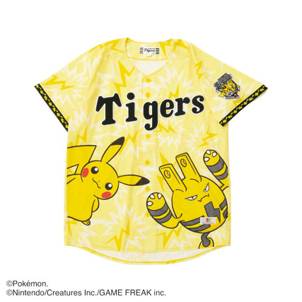 ニュース - グッズ - 『ポケモンベースボールフェスタ2026〜30年の想い