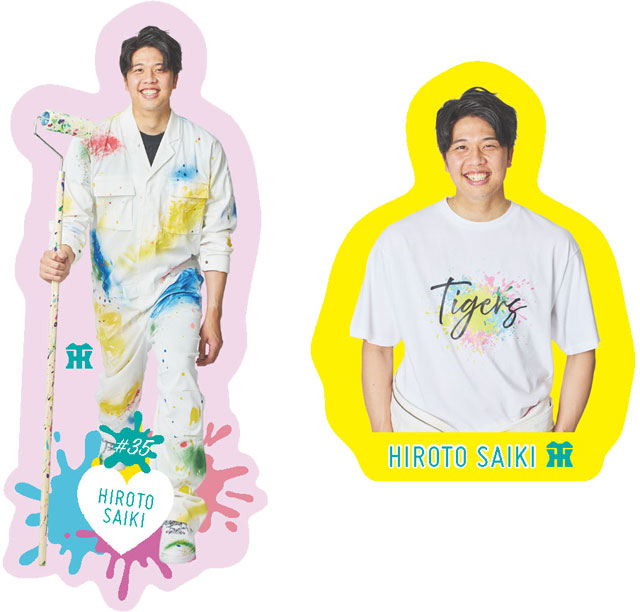 ニュース - グッズ - TORACO DAY2026グッズ発売について｜阪神