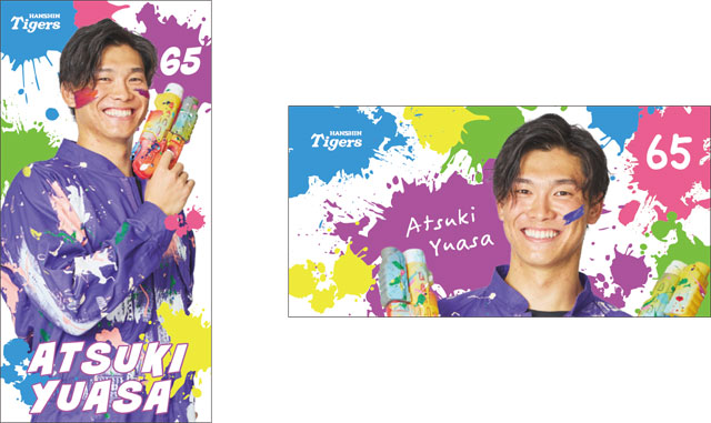 ニュース - グッズ - TORACO DAY2026グッズ発売について｜阪神