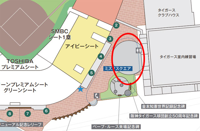 ニュース - イベント - 「スーパーマリオブラザーズ40周年×プロ野球12