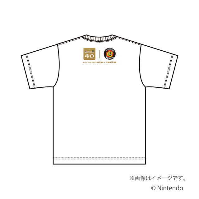 ニュース - イベント - 「スーパーマリオブラザーズ40周年×プロ野球12