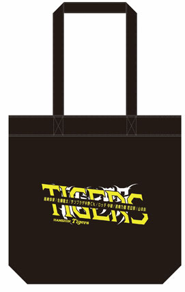 ニュース - グッズ - 「ウル虎の夏2026」ゲストコラボグッズ発売決定