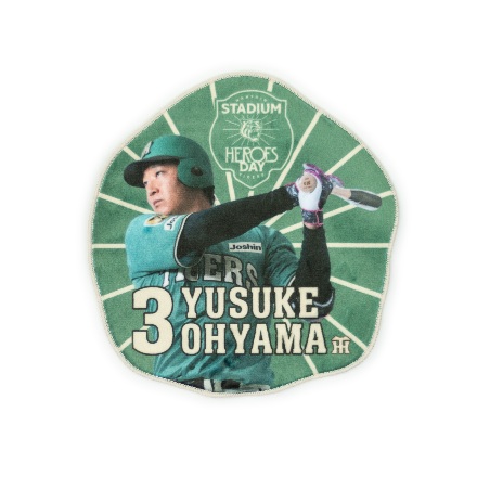 左利き用】阪神タイガース近本監修グローブ スタジアムヒーローズデー