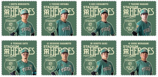 ニュース - グッズ - 公式オンラインショップT-SHOP『STADIUM HEROES