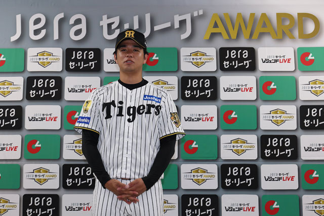 ニュース - チーム - 髙橋遥人選手「JERAセ・リーグAWARD 3・4月度月間