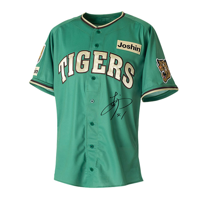 ニュース - 社会貢献活動 - 『STADIUM HEROES DAY Supported by Joshin