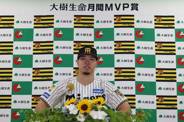 ニュース - チーム - 佐藤輝明選手『5月度大樹生命月間MVP賞 セ