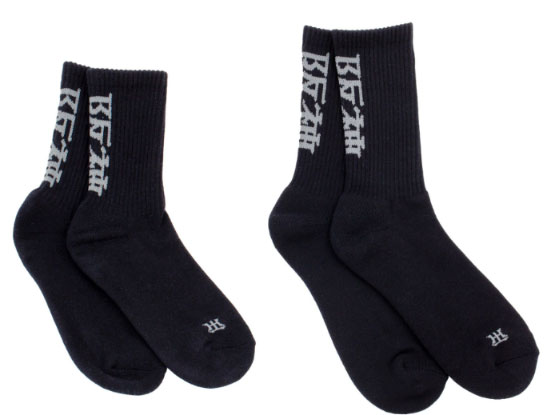 ニュース - グッズ - 「URBAN B-LUCK COLLECTION」グッズ先行販売