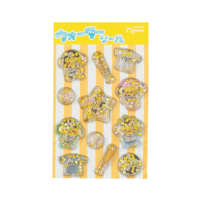 ニュース - グッズ - 2026年“阪神タイガース 夏カタログ”発刊について