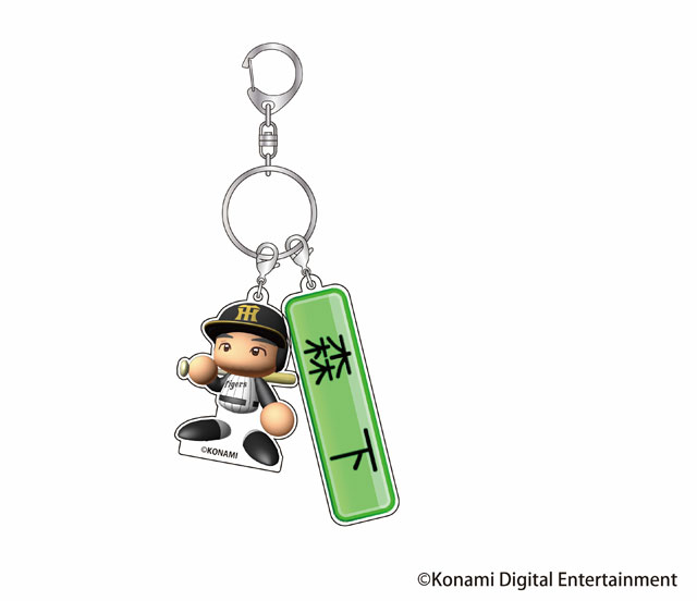 ニュース - グッズ - 「パワフルプロ野球」シリーズ(KONAMI) × 阪神