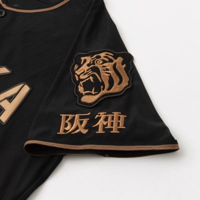 ニュース - グッズ - 公式オンラインショップT-SHOP【TIGERS B-LUCK