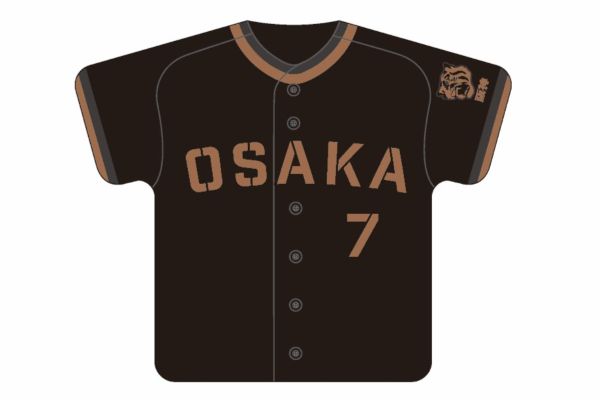 阪神タイガース 今朝丸裕喜 レプリカユニフォーム 未開封 新品 2026 ニュース - グッズ - 「TIGERS B-LUCK DYNAMITE SERIES 2026 Supported