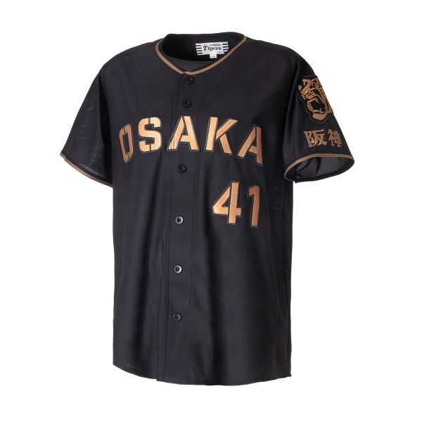 ニュース - グッズ - 「TIGERS B-LUCK DYNAMITE SERIES 2026 Supported