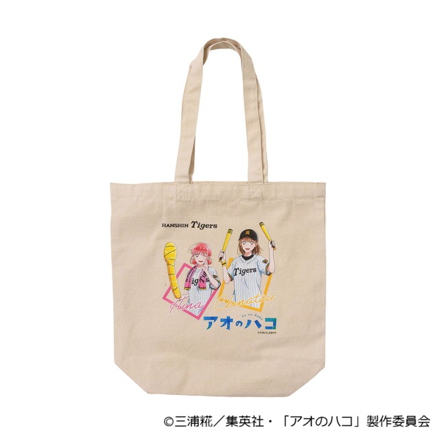 ニュース - グッズ - タイガース秋冬グッズ発売開始！！｜阪神