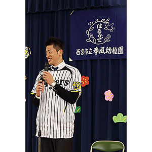 受注生産品　能見篤史投手1500奪三振達成記念ワッペン付き　Ｓサイズ 受注生産品 能見篤史投手1500奪三振達成記念ワッペン付き S