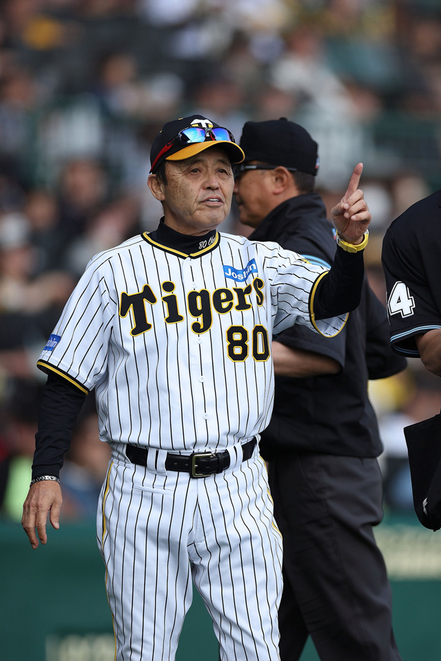 ニュース - 先乗り情報局 - 5/12-5/14 横浜DeNAベイスターズ戦