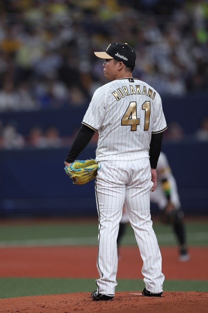 ニュース - 先乗り情報局 - 4/9-4/11 広島東洋カープ戦 | 2024年