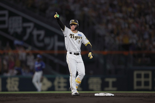 ニュース - 先乗り情報局 - 9/10-9/12 横浜DeNAベイスターズ戦