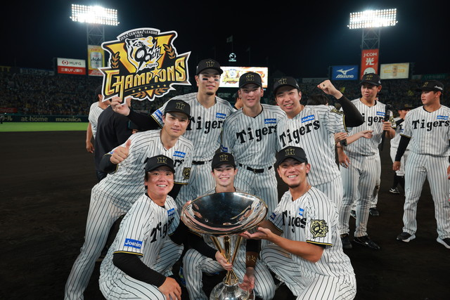 ニュース - 先乗り情報局 - 9/9-9/11 横浜DeNAベイスターズ戦 | 優勝の