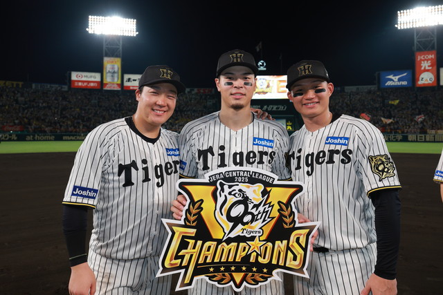 ニュース - 先乗り情報局 - 9/9-9/11 横浜DeNAベイスターズ戦 | 優勝の