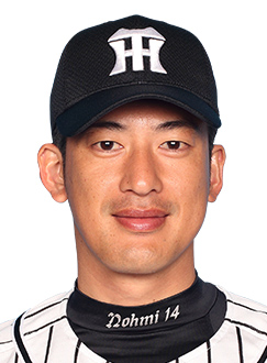 選手プロフィール 14 能見篤史 阪神タイガース 公式サイト