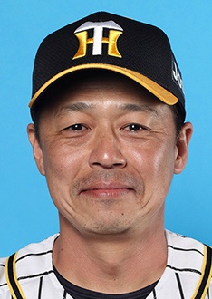 監督 コーチ一覧 2021 阪神タイガース 公式サイト
