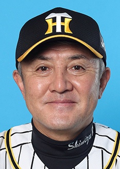 監督 コーチ一覧 2021 阪神タイガース 公式サイト