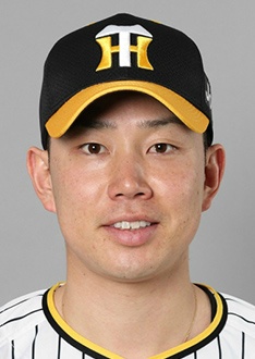 選手プロフィール 33 糸原健斗 阪神タイガース 公式サイト