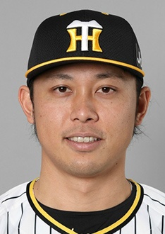 選手プロフィール 9 高山俊 阪神タイガース 公式サイト