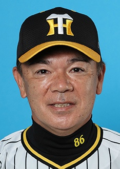 監督・コーチプロフィール - 86 - 和田豊｜阪神タイガース 公式サイト