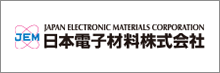 日本電子材料株式会社